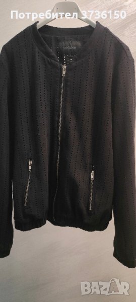 Яке тип бомбър Soft Rebels, снимка 1