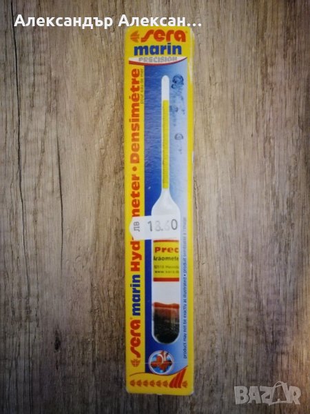 Термометър за соленоводен аквариум, снимка 1