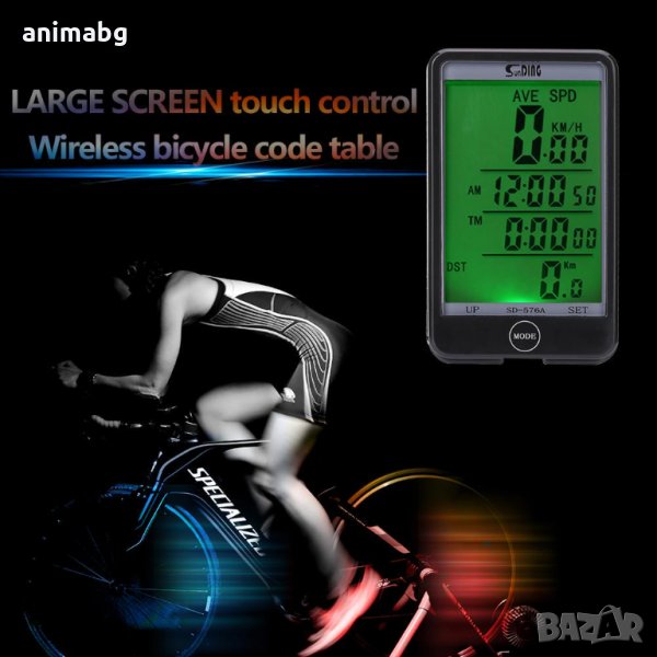 ANIMABG Вело компютър , километраж за велосипед , колело, снимка 1