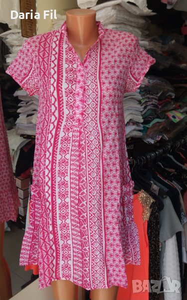 Рокля в бяло-цикламени цветове, снимка 1