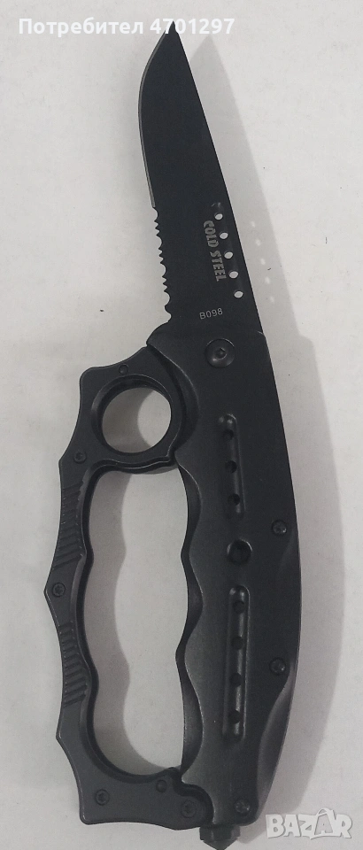 Сгъваем нож бокс , снимка 1