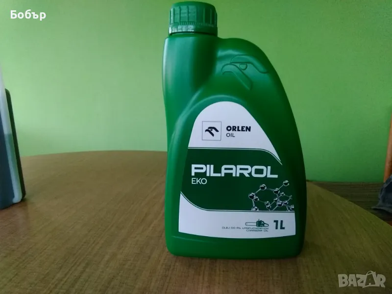 Масло за веригите на моторни триони., снимка 1