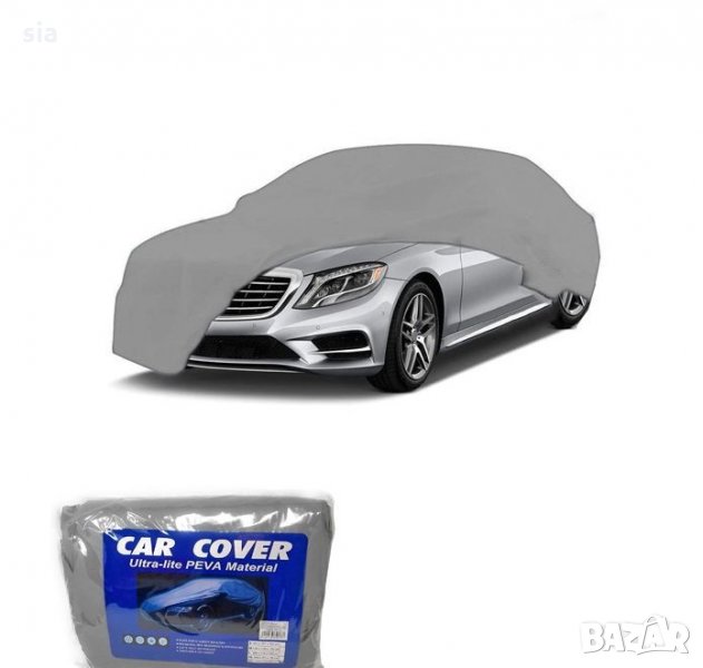 Покривало за автомобил  L, снимка 1