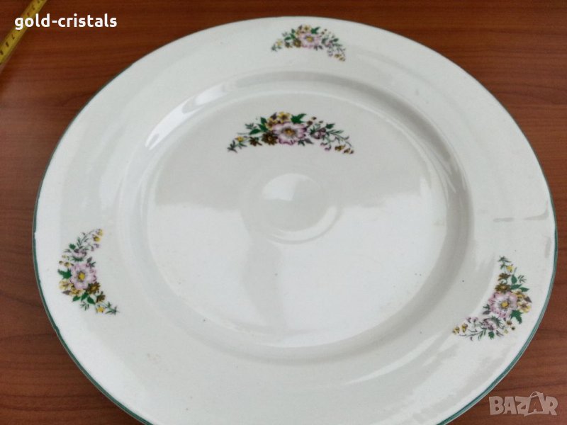 Стар български порцелан плато чиния поднос, снимка 1