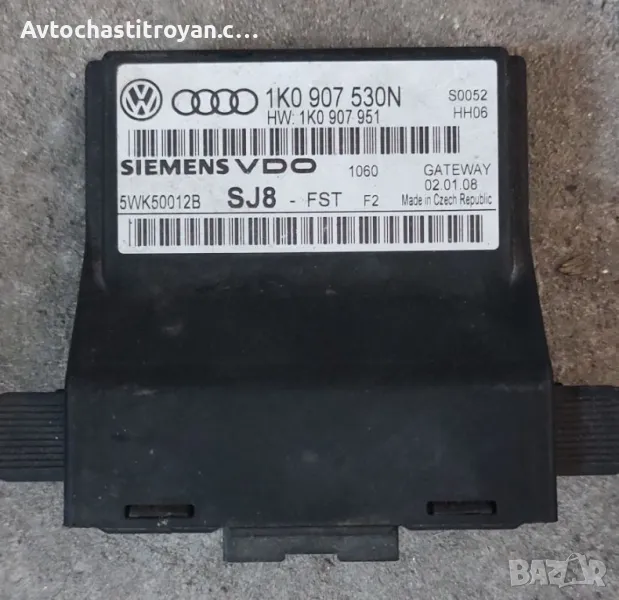 Gateway модул Vw, Audi - 1k0 907 530 N, снимка 1