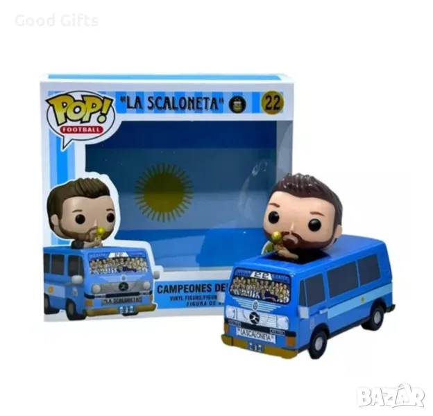 Funko Pop Фигурка Messi + La Scaloneta, Фънко Поп Фигурка Меси , снимка 1