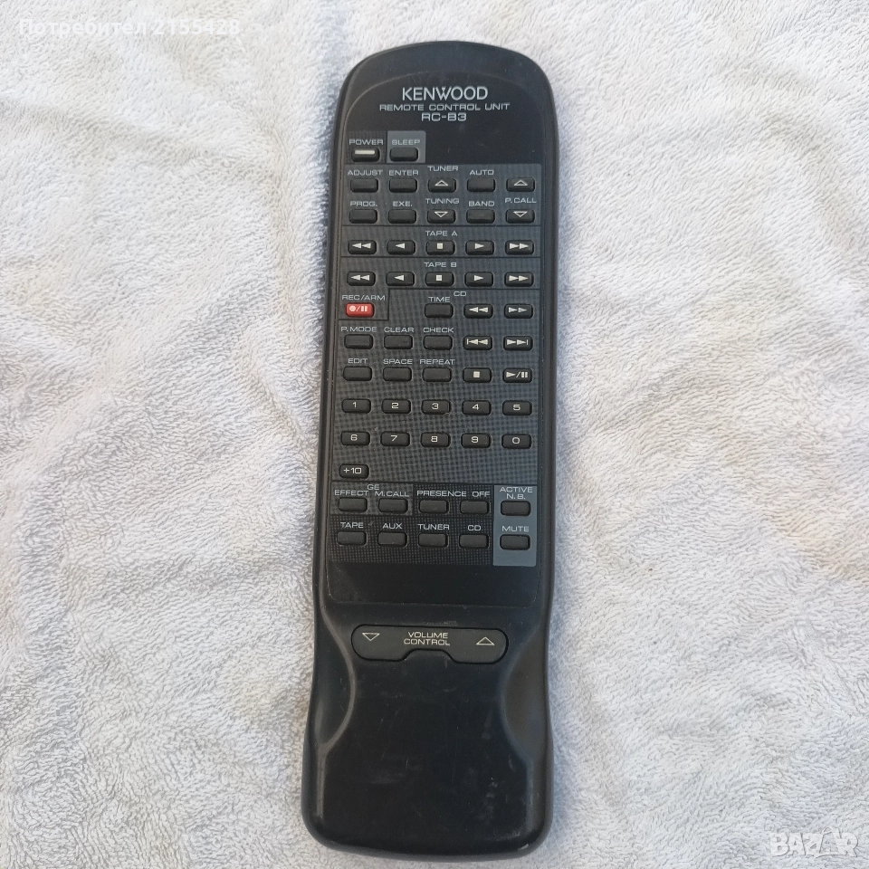 Оригинално дистанционно Kenwood RC B3, снимка 1