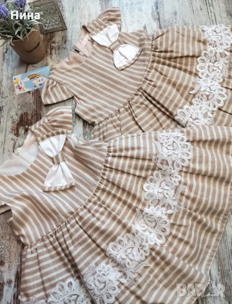 2 бр рокля Baby Rose в бежово, снимка 1