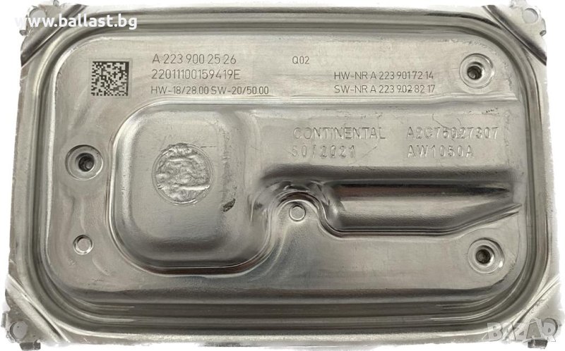 Баласт модул Ляв A2239002526 Mercedes W223, снимка 1