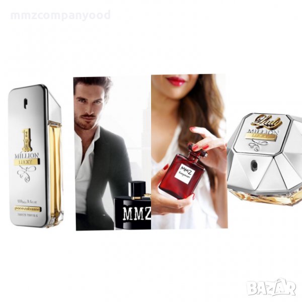 ПРОМО - плати по малко, вземи повече !, снимка 1