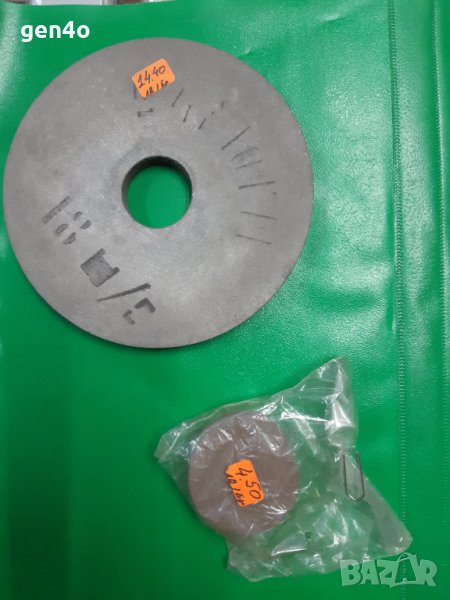 Абразивни шайби за полиране, снимка 1