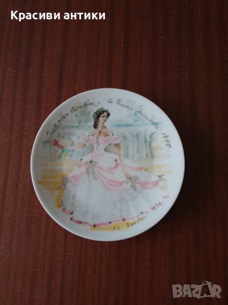 Порцелан Limoges,  Скарлет, френска, колекционерска порцеланова чиния, снимка 1