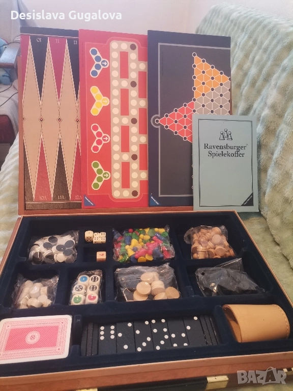 куфърче с настолни игри, снимка 1