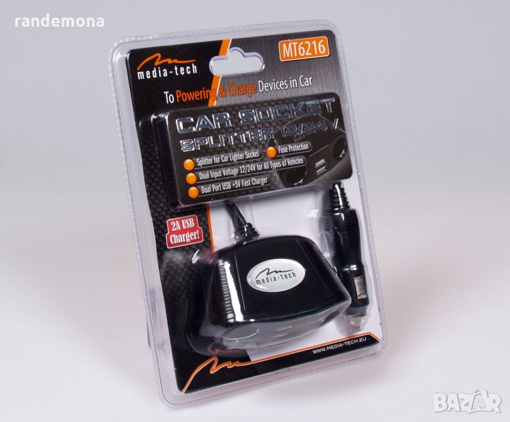 Зарядно за запалка за кола 12V/24V + 2xUSB, снимка 1