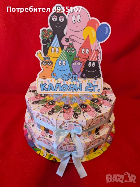 Картонена торта Барбароните, снимка 1