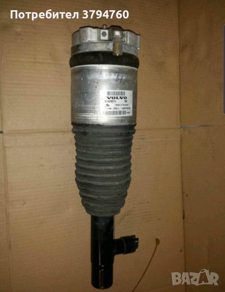 Волво въздушна възглавница хц60 Volvo XC60 предна дясна, снимка 1