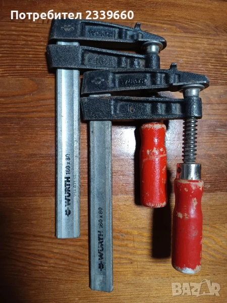 Wurth 714 671 160 Germany дърводелски стяги, снимка 1