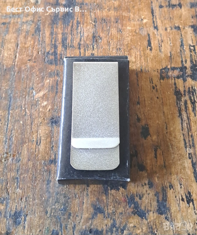 щипка за пари стоманена и сребрист мат видове, снимка 1