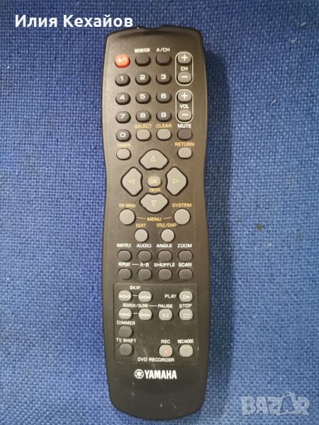 yamaha DVD Recorder дистанционно, снимка 1