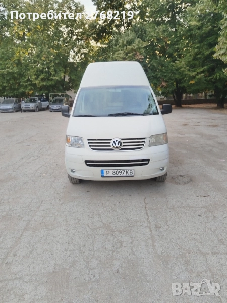 С ГЕНЕРАЛНО ПЪЛНОМОЩНО, снимка 1