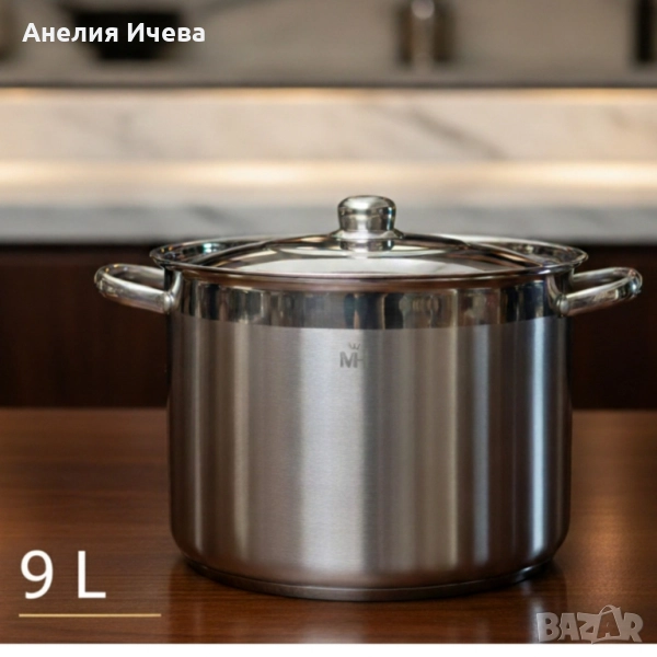 Неръждаема тенджера -Mercury Haus Cosmo Premiy, снимка 1