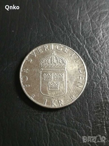 Швеция, 1 крона 1997 B, Sweden, Schweden, снимка 1