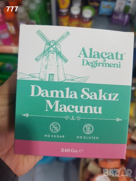 Билкова пасти с мастикова дъвка Damla sakiz , снимка 1