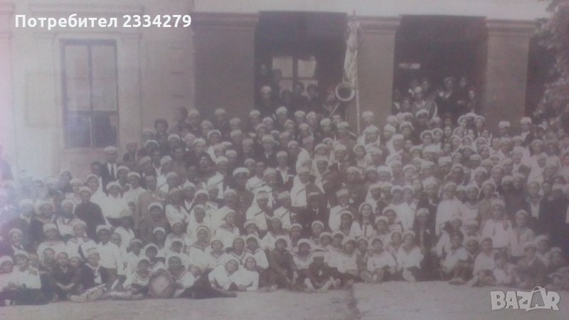 Снимка на гимназия,,Д.Чинтулов"гр.Сливен,юбилейна., снимка 1