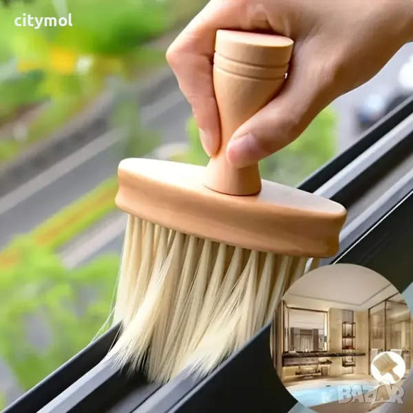 Голяма четка с мек косъм, за почистване на интериора на автомобил, техника и др, снимка 1