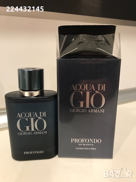 Giorgio Armani Acqua di Gio Profondo 75 ml, снимка 1