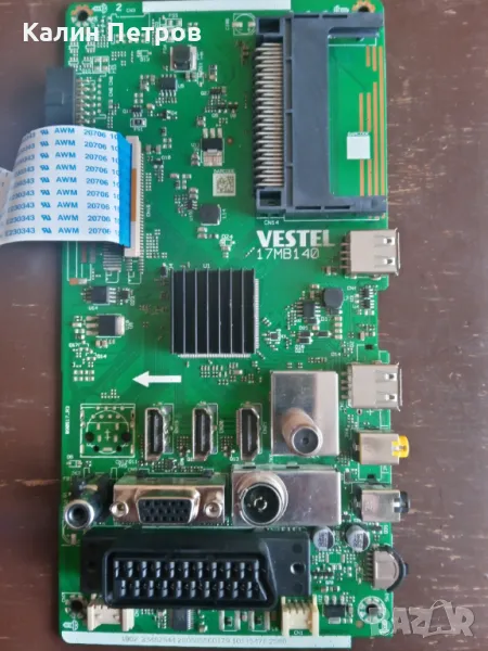 Мейнборд от Toshiba 32W1863DG, снимка 1