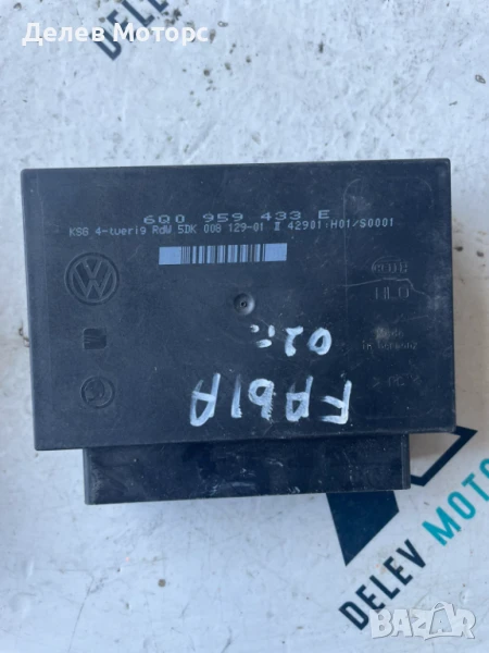 Комфорт модул 6Q0959433E от Skoda Fabia 2002г. , снимка 1