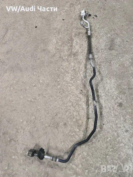 Тръба тръбичка климатик за Фолксваген Туарег Порше VW Touareg Porsche Cayenne Audi Q7 7L0820741D, снимка 1