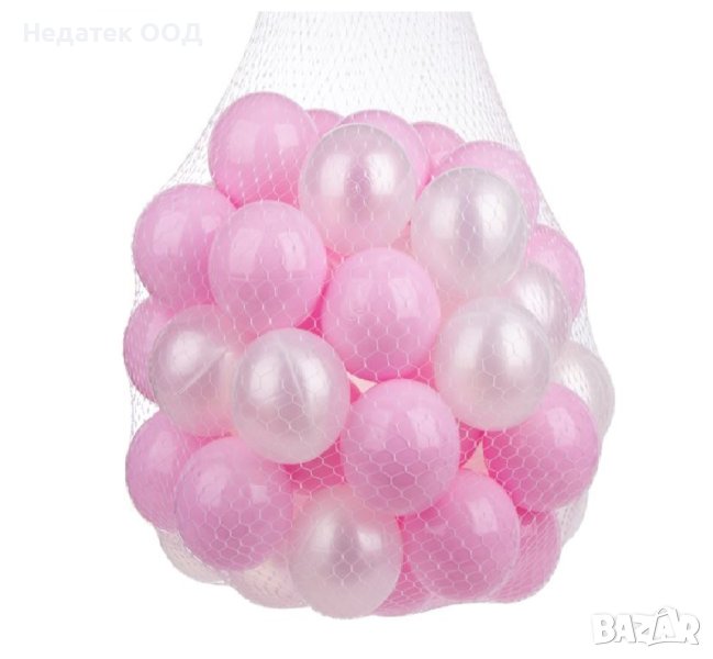  Топки за детски кът, Розови, бели,50 бр., снимка 1