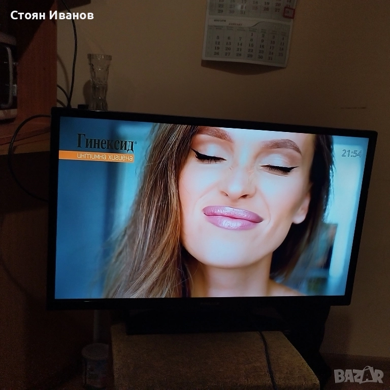 32" телевизор Финлукс, снимка 1