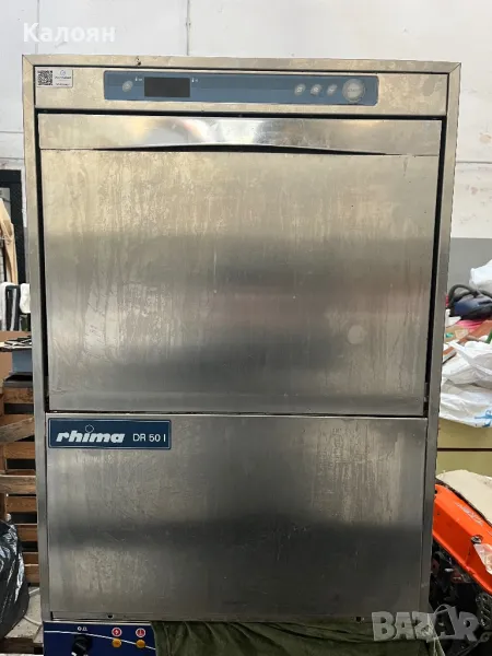 Съдомиялна машина Rhima 50T, снимка 1