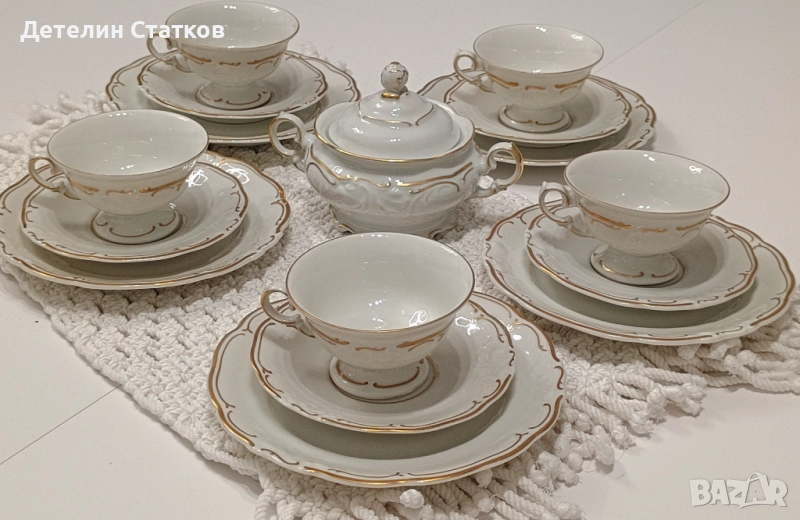 Винтидж порцеланов сервиз Wałbrzych – Полша (5 сета + захарница), снимка 1