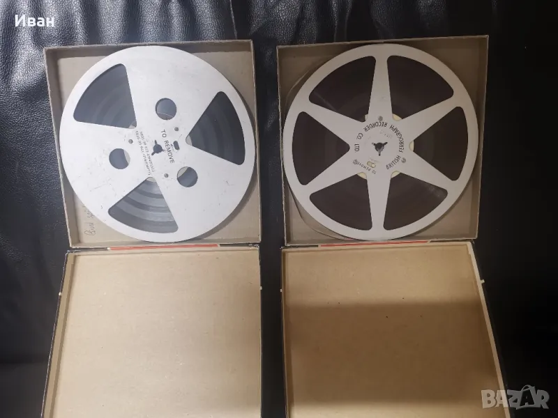 Ролки ferrograph 18cm, снимка 1