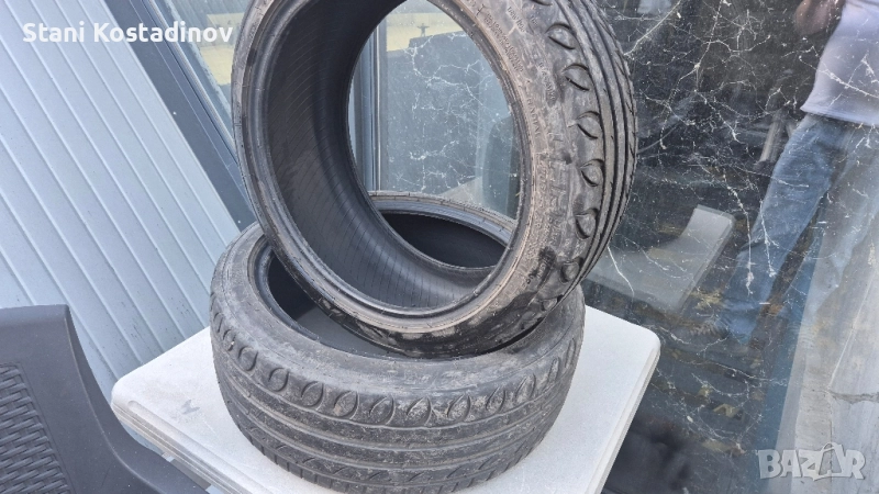 гуми дот 24, снимка 1