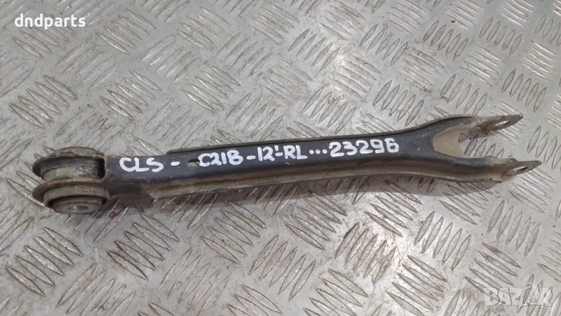 Носач Mercedes CLS350 CDI C218 2012г.(заден ляв)	, снимка 1