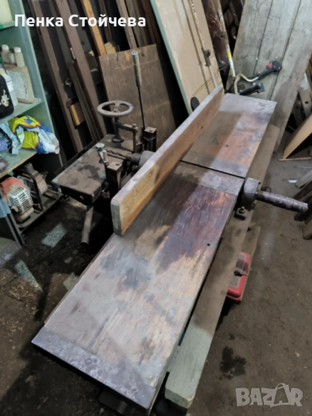 Абрихт планя, снимка 1