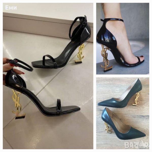 Yves Saint Laurent Луксозни дамски сандали, обувки, чанти YSL, снимка 1