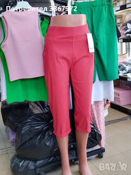 Дамски еластичен 7/8 клин-панталон, снимка 1
