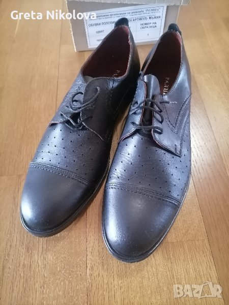 Нови мъжки обувки, снимка 1