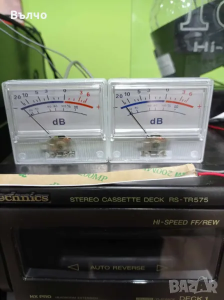 Стрелкови индикатор, снимка 1