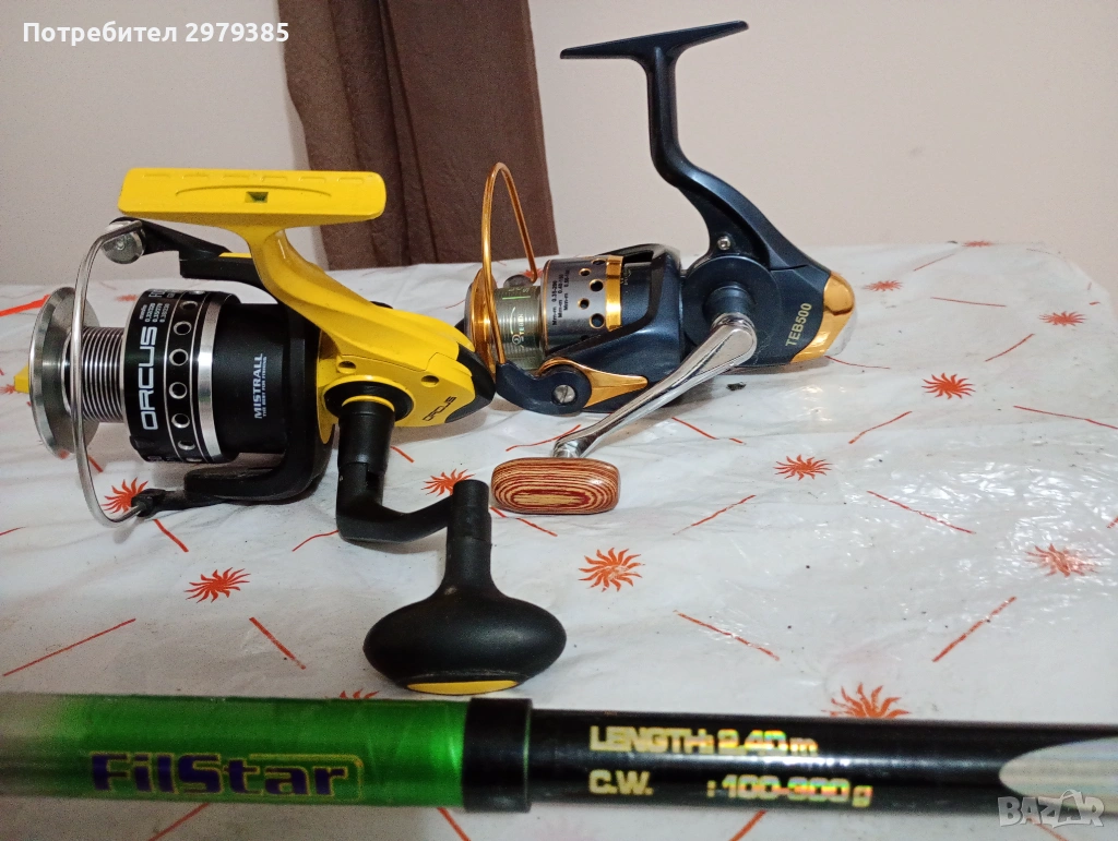 Макари и прът за риболов , снимка 1