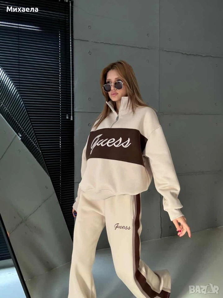 Дамски комплекти Guess- три цвята - 85 лв. , снимка 1