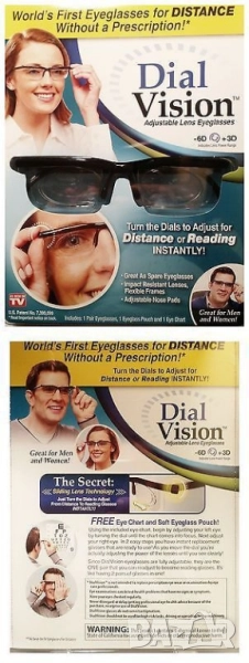 Универсални регулируеми диоптрични очила, снимка 1