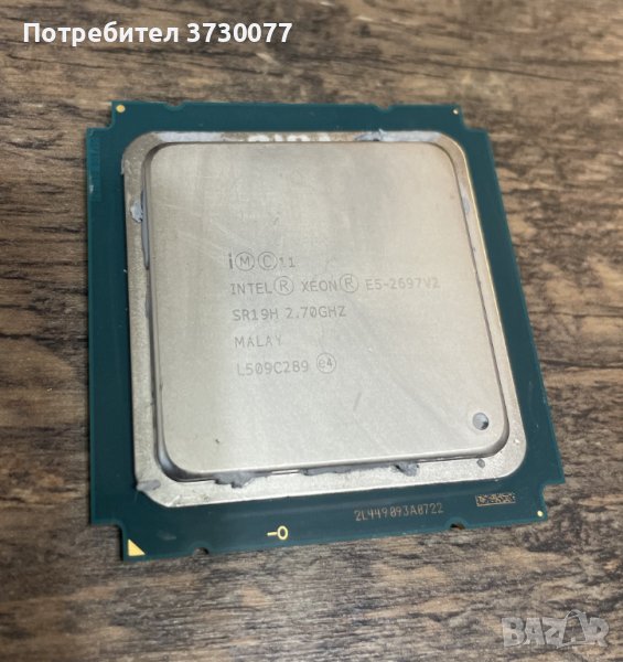 Intel Xxeon E5 2697v2 Corsair 12 core 24 thread 3.06 GHr, снимка 1