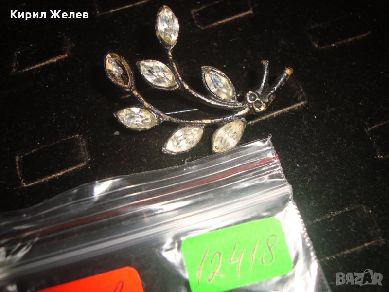 СКЪПОЦЕННА ФЛОРАЛНА АРТ ДЕКО СТИЛ БРОШКА с ПРЕКРАСНИ ФАСЕТИРАНИ ПЛАНИНСКИ КРИСТАЛИ 12418, снимка 1